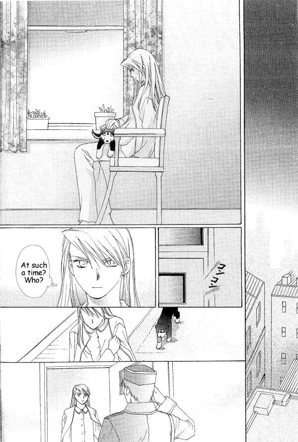 Hermaphrodite 5 - Page 19