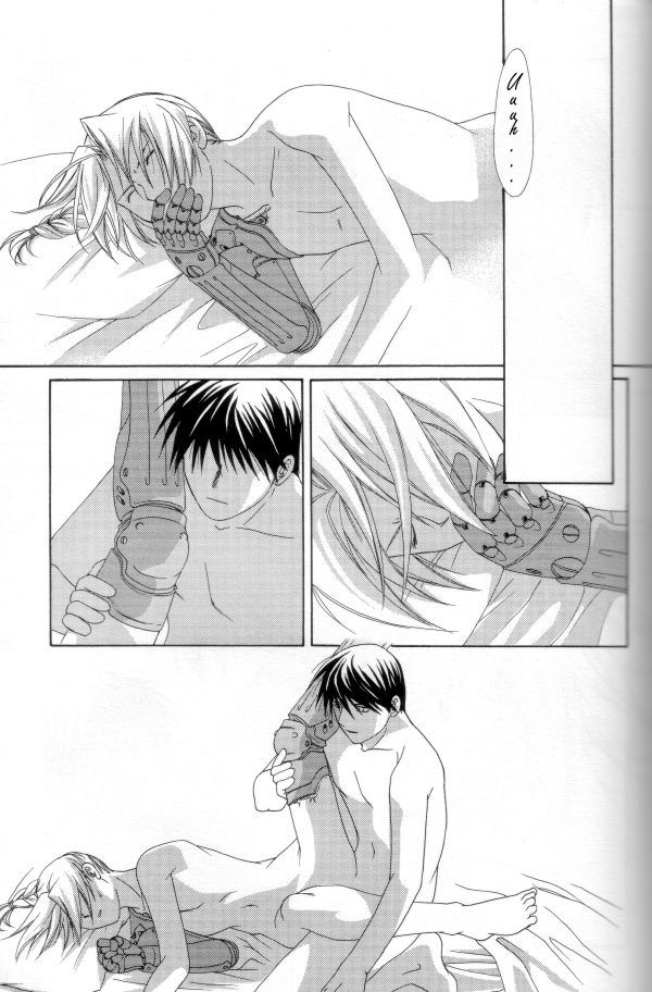 Hermaphrodite 6 - Page 13