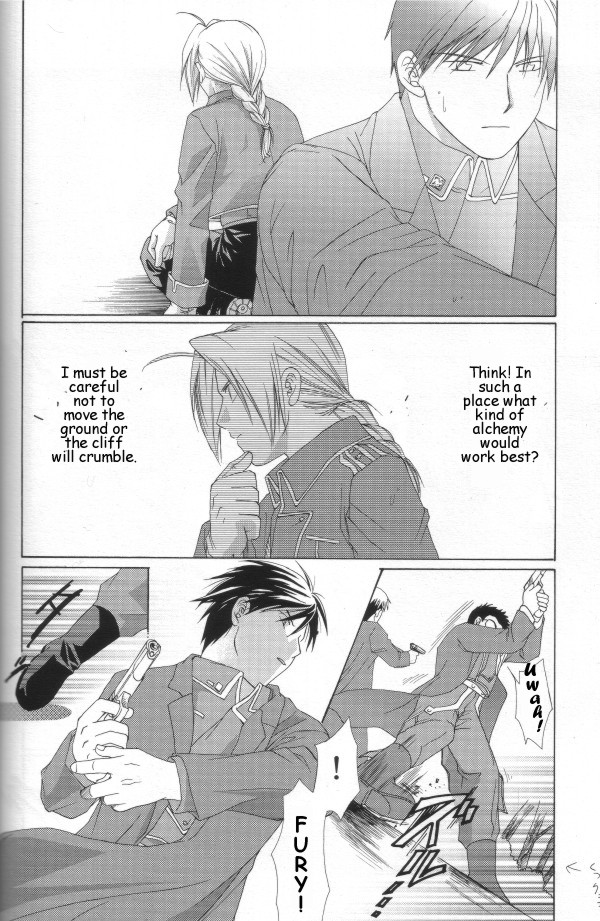 Hermaphrodite 6 - Page 32