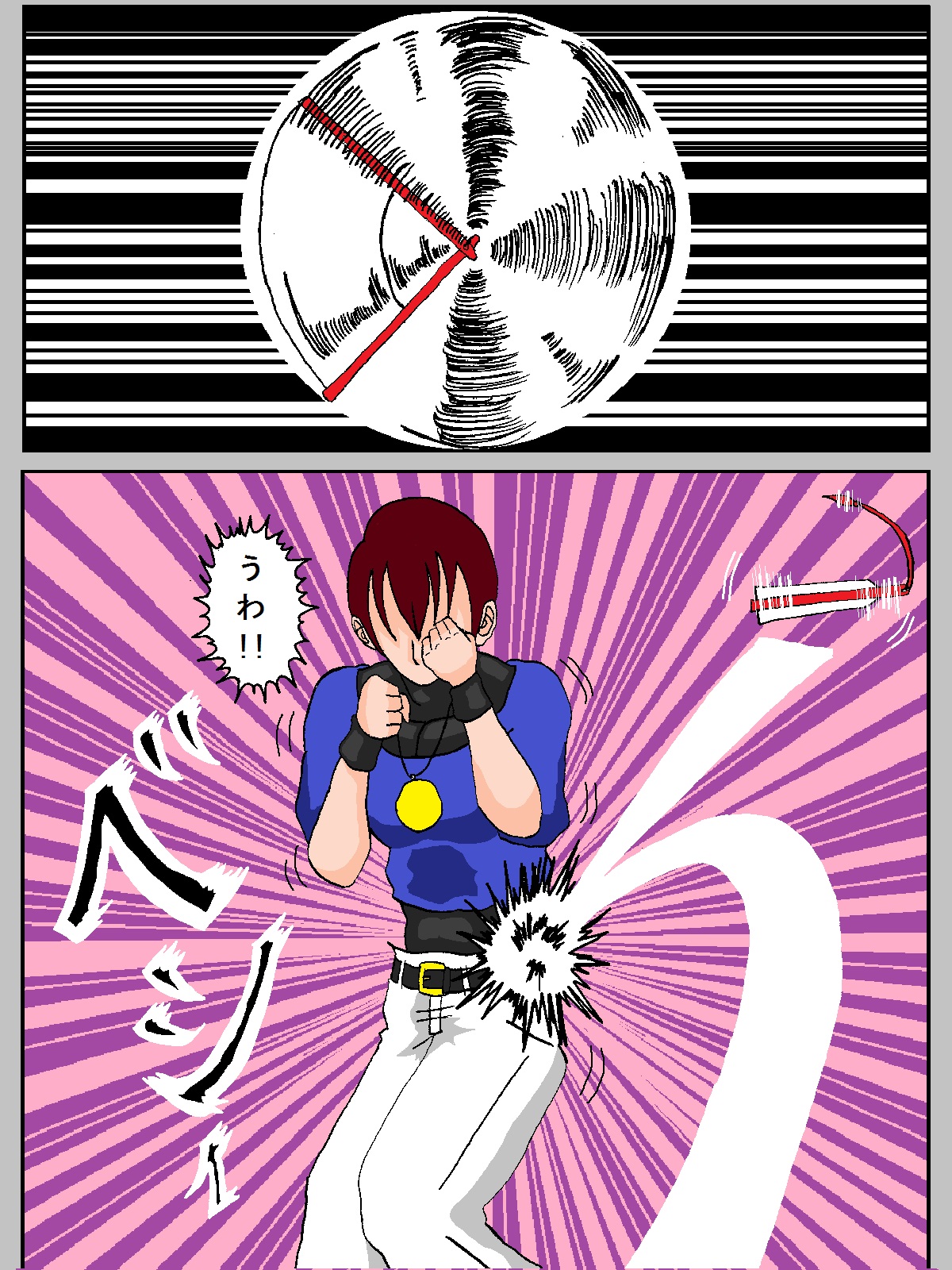 Preview page 8