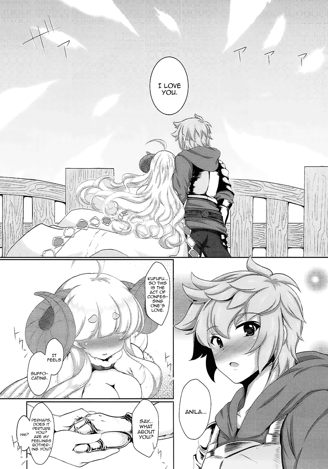 Anila in Love - Page 5