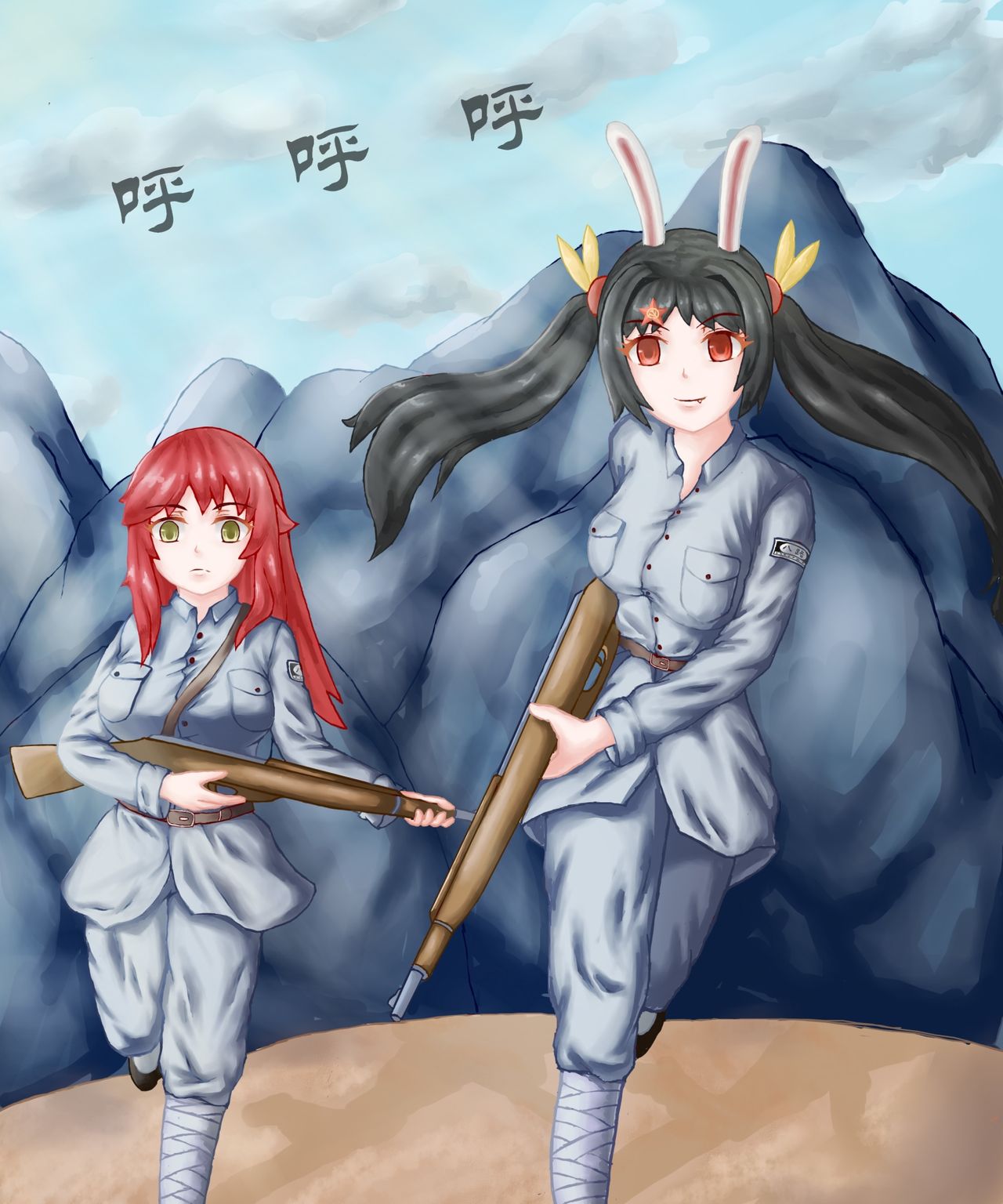 TG娘最终话 - Page 17