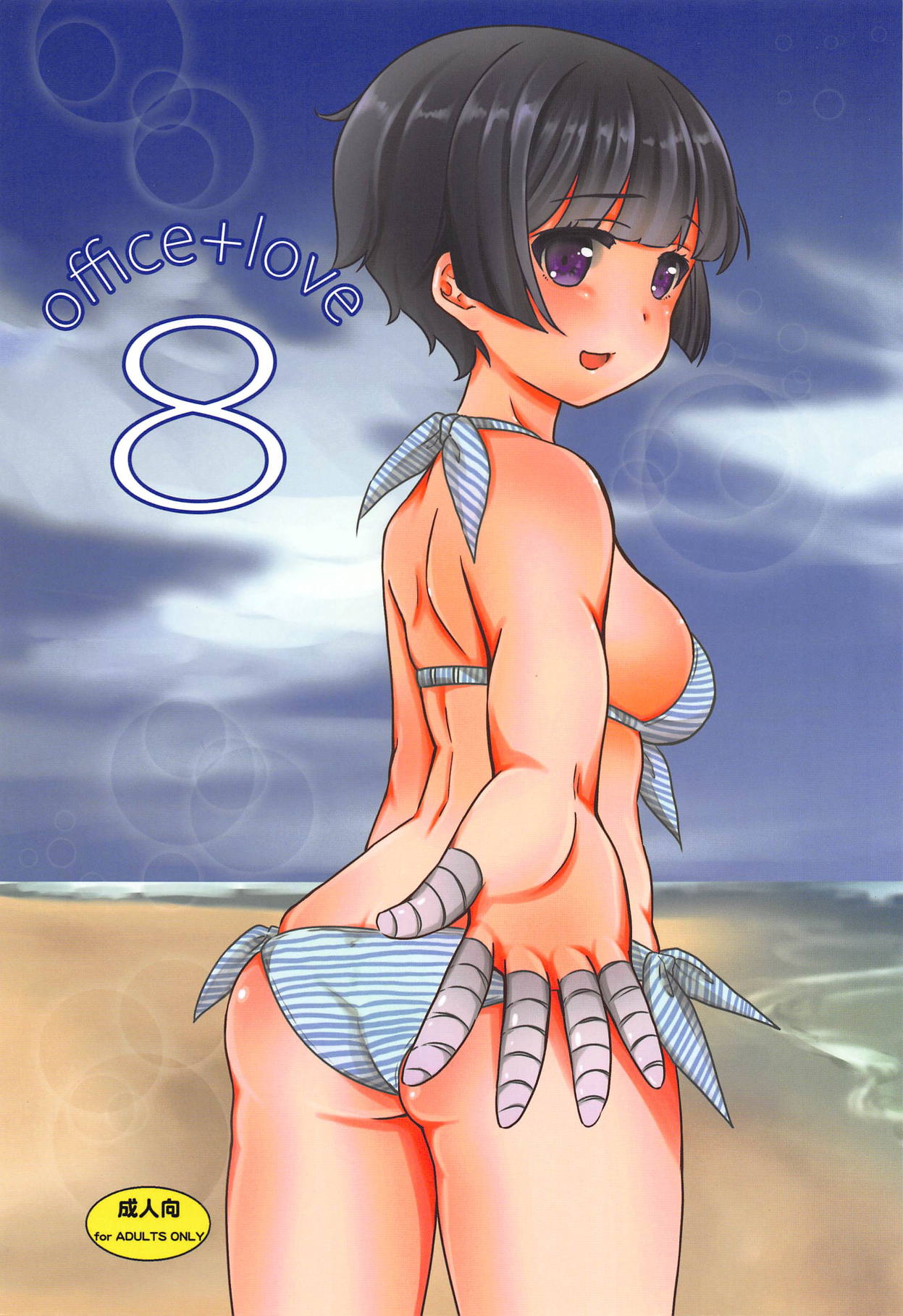 Preview page 1