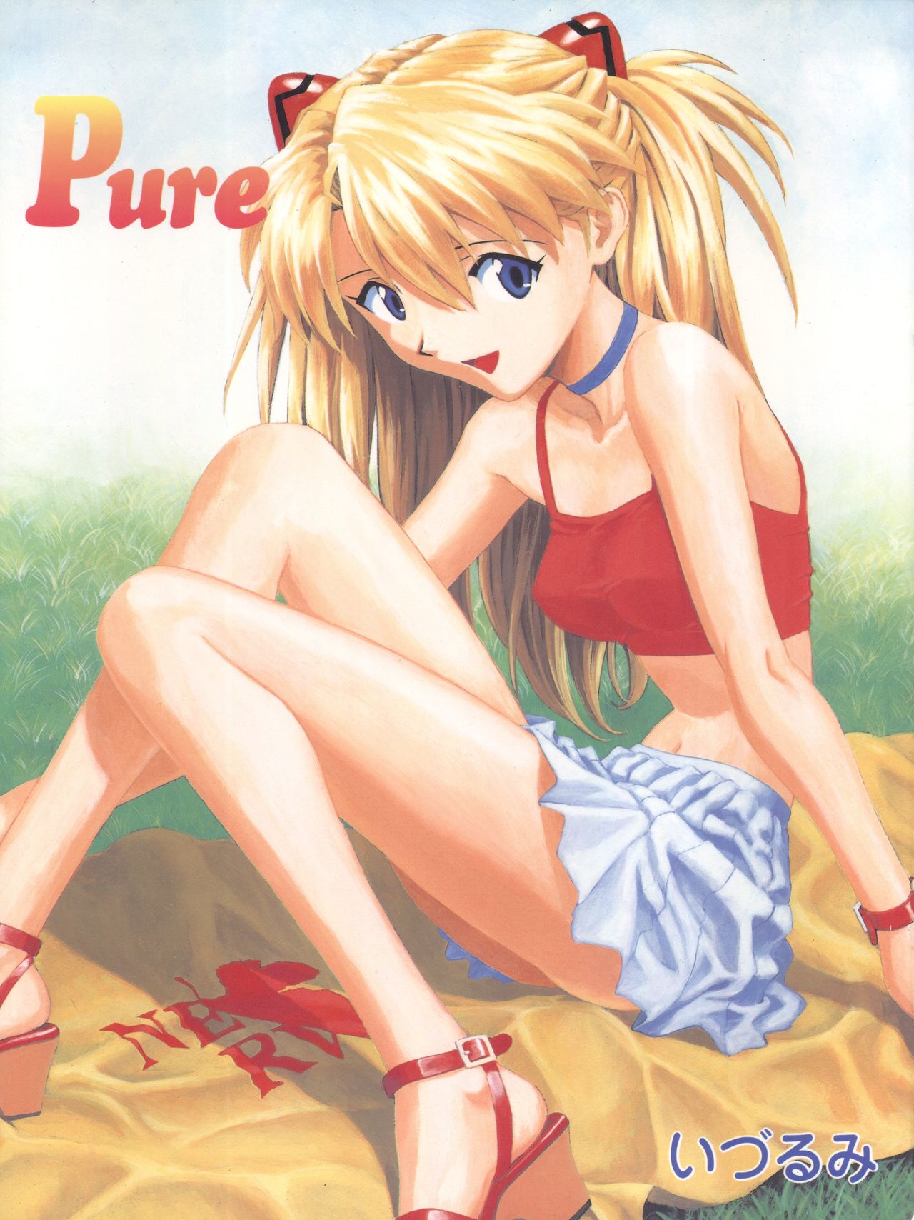 Preview page 1