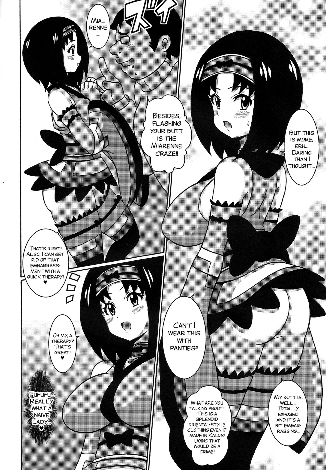 Preview page 5