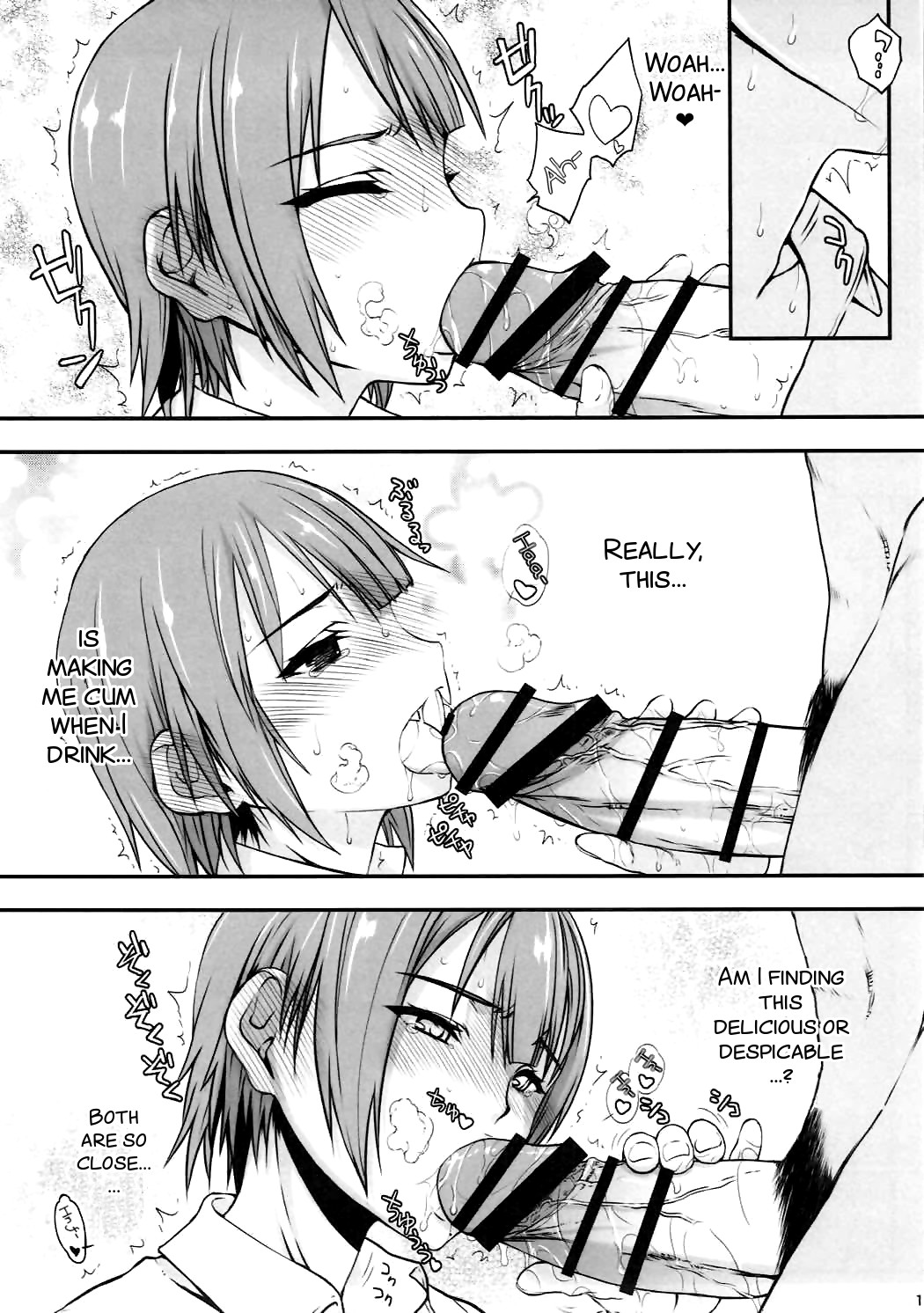if Girl 3 - Page 15
