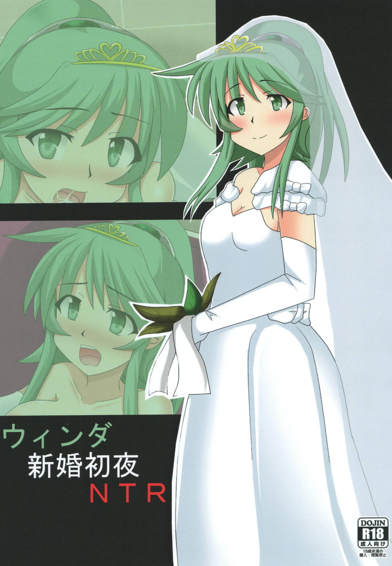 Preview page 1