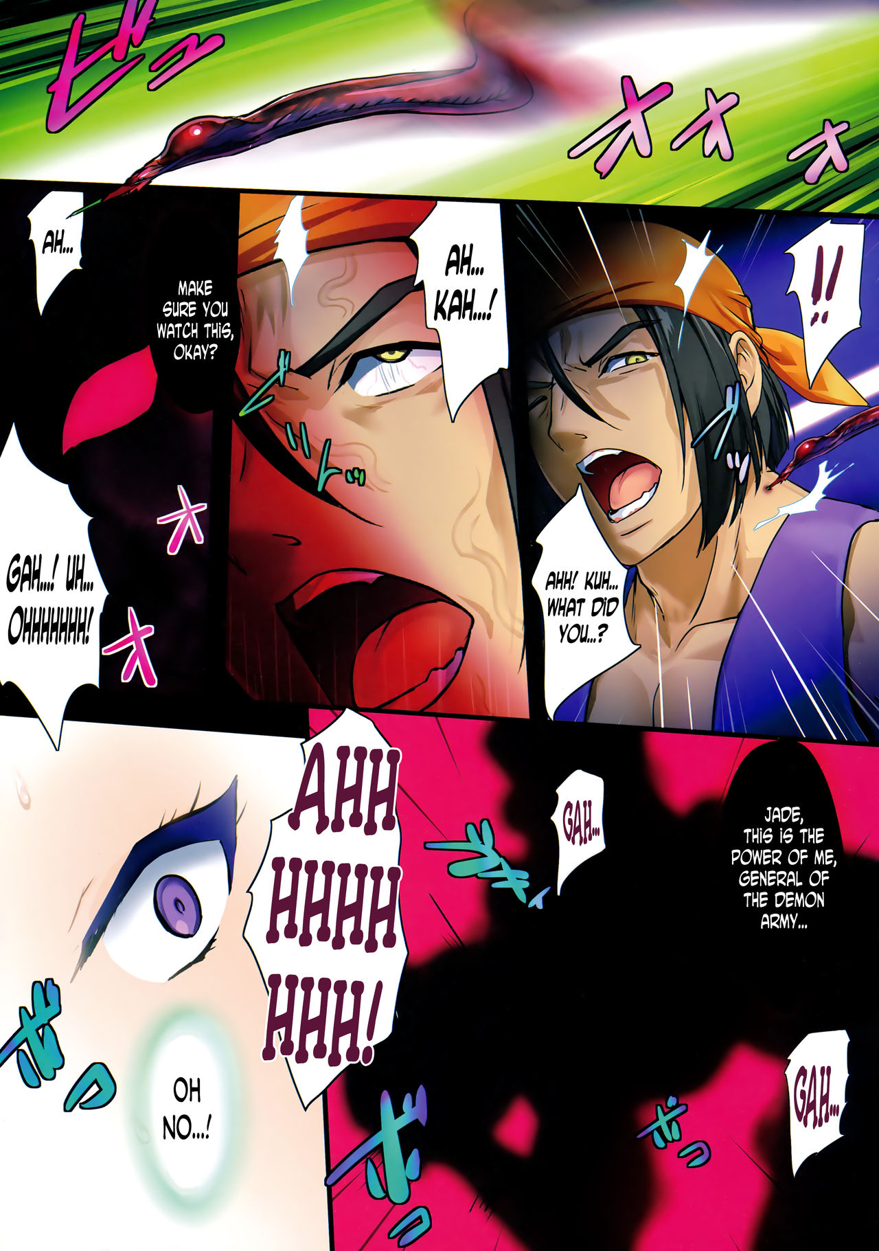 PILE EDGE BOOGIE BACK - Page 10