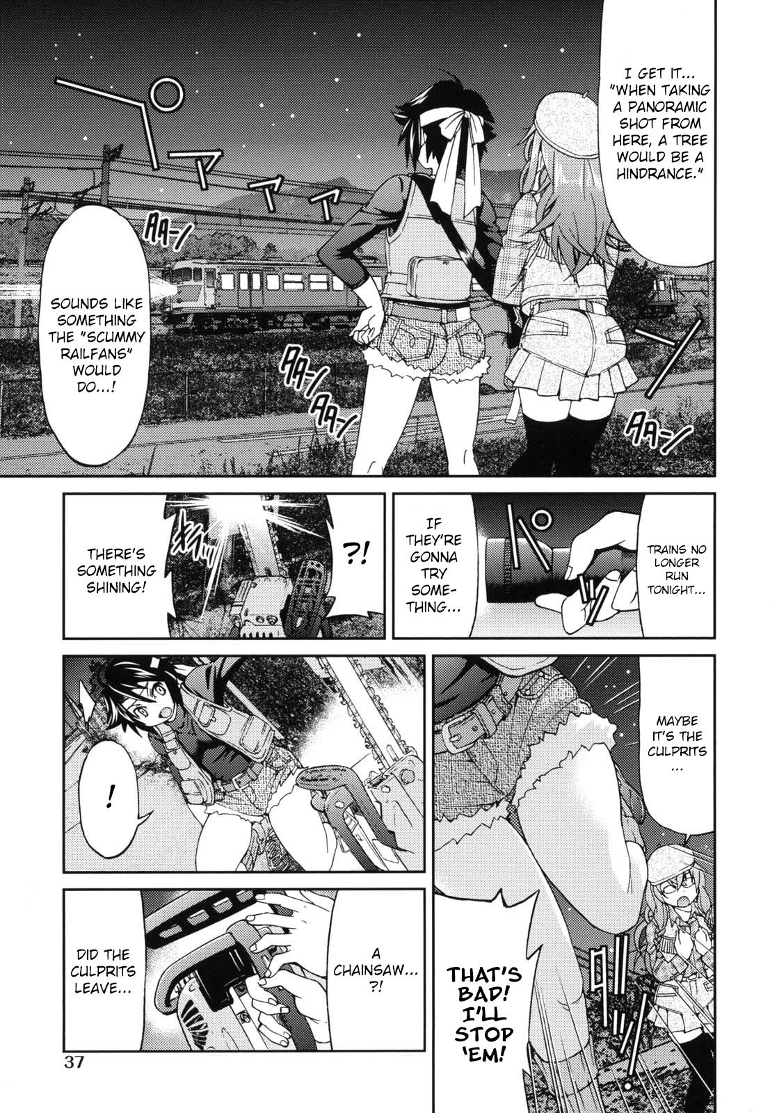 JYOSHI-TETSU Ch. 1-4 - Page 44