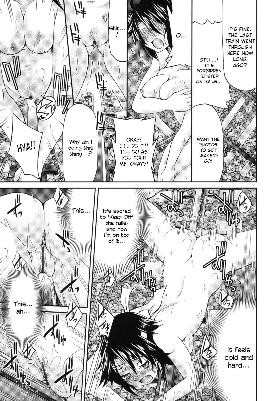 JYOSHI-TETSU Ch. 1-4 - Page 50