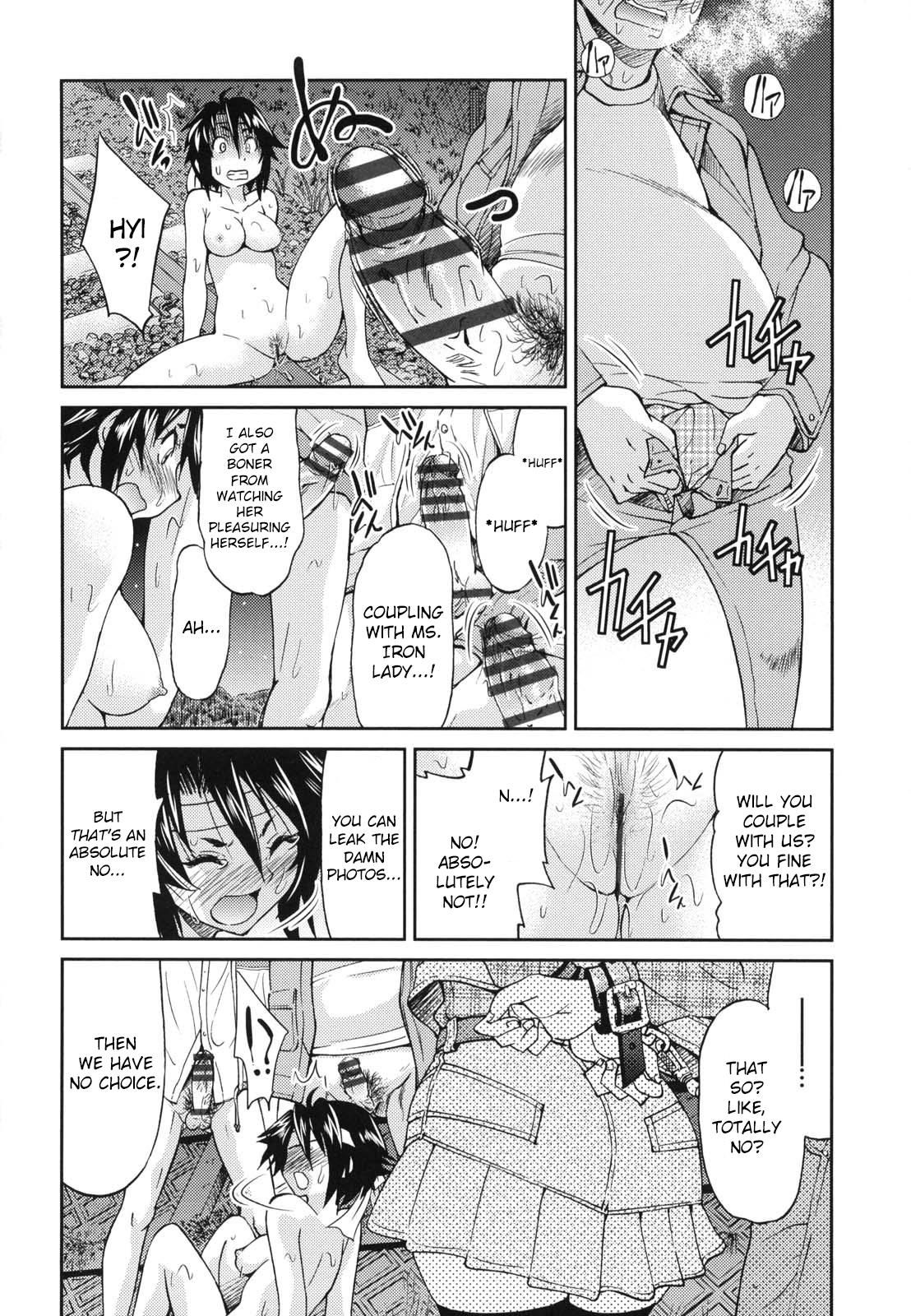 JYOSHI-TETSU Ch. 1-4 - Page 53