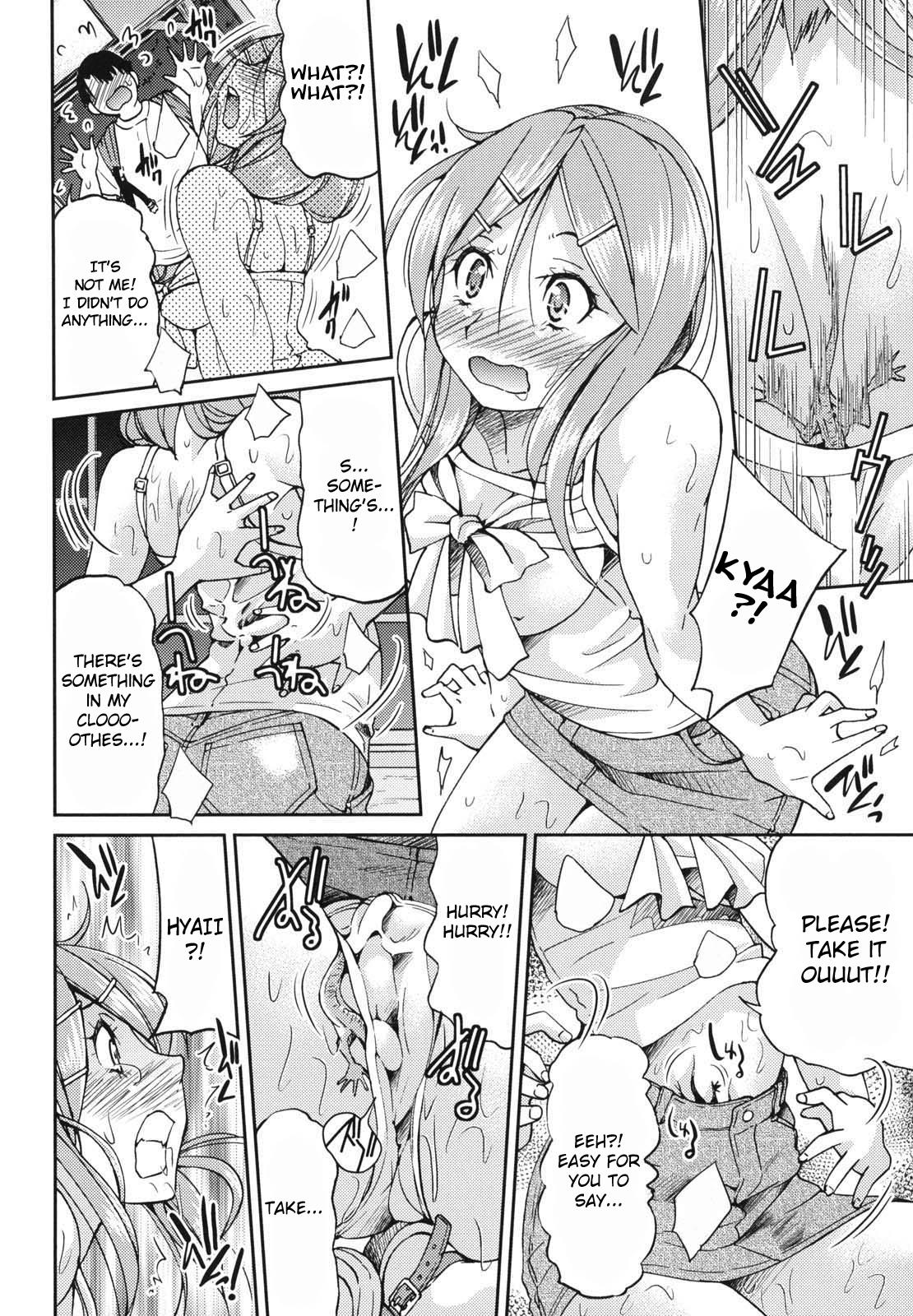JYOSHI-TETSU Ch. 1-4 - Page 78
