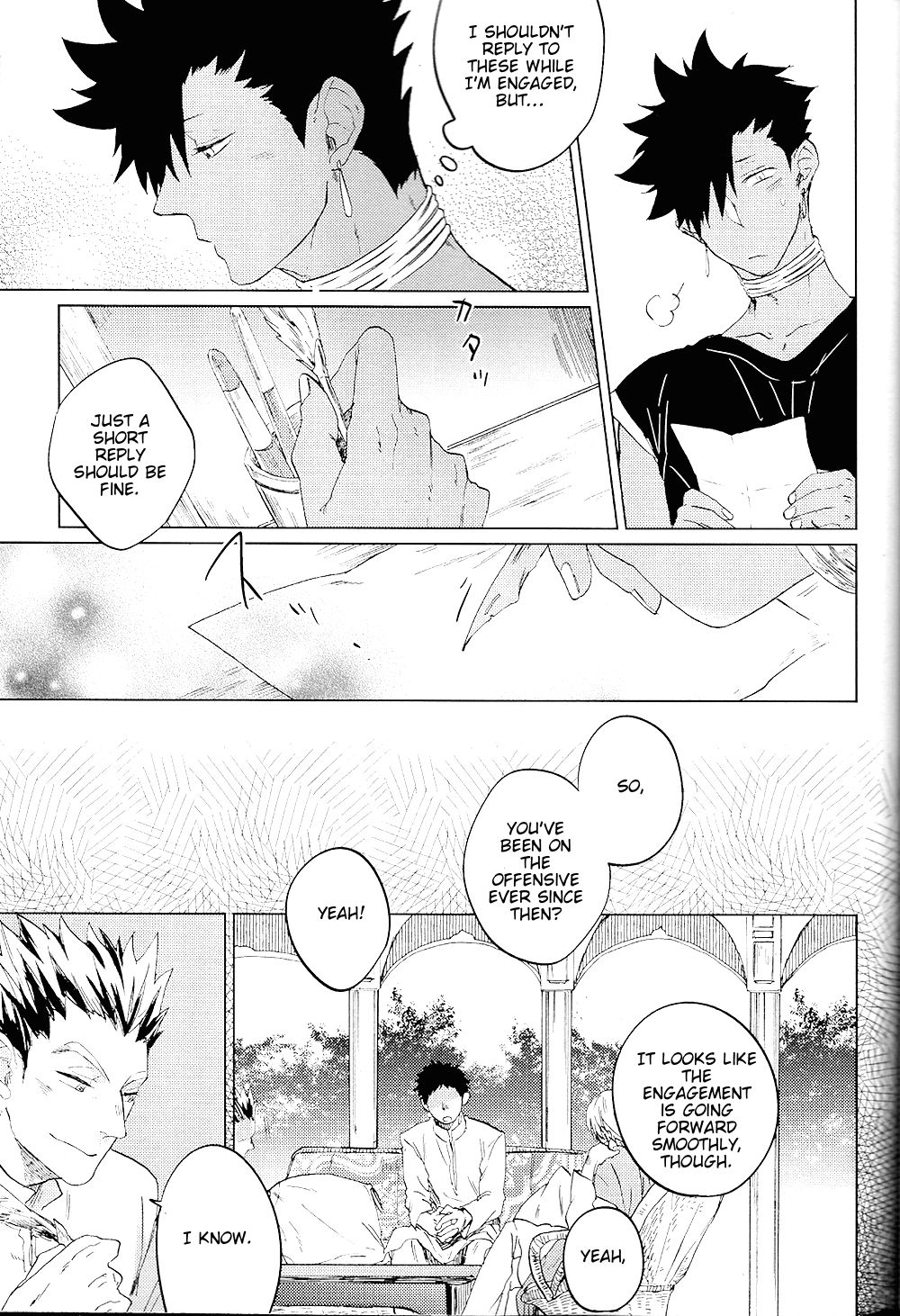 Red Road, Gold Sun. - Page 19