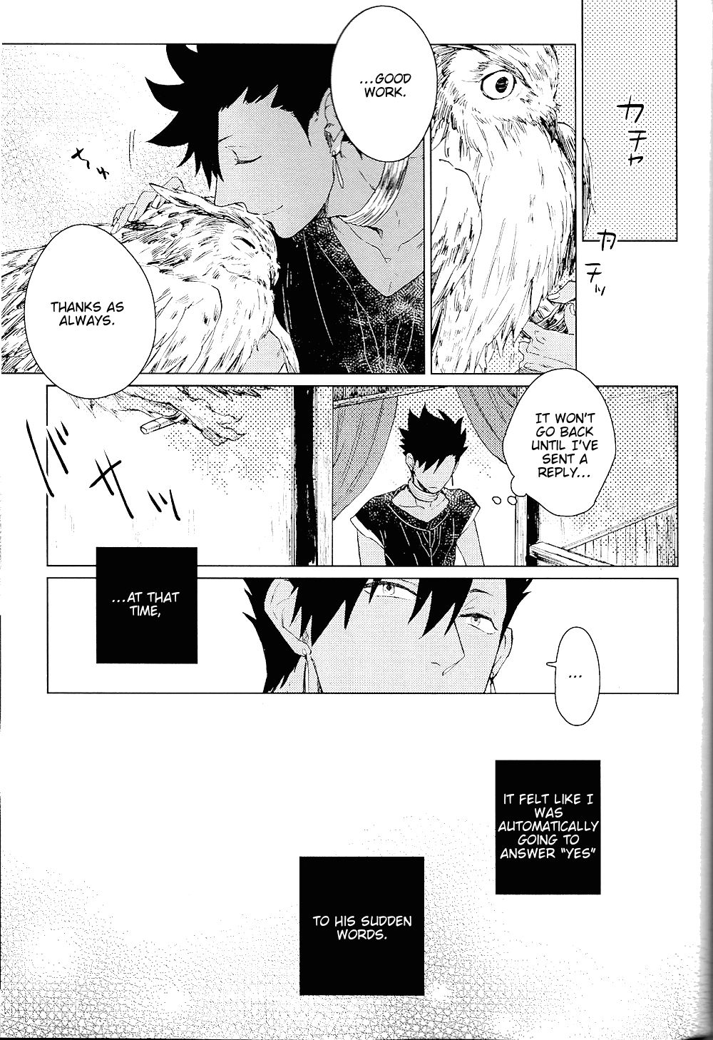 Red Road, Gold Sun. - Page 21