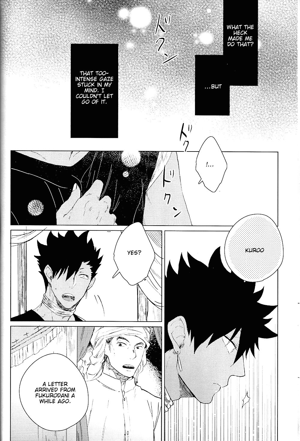 Red Road, Gold Sun. - Page 22