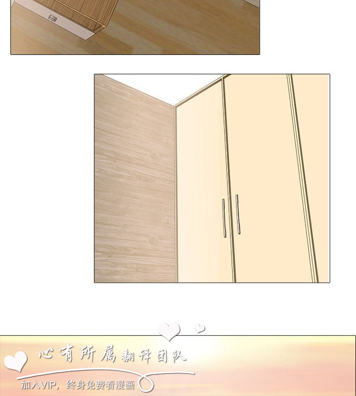 公寓啪啪趴【chinese】1-13 - Page 379
