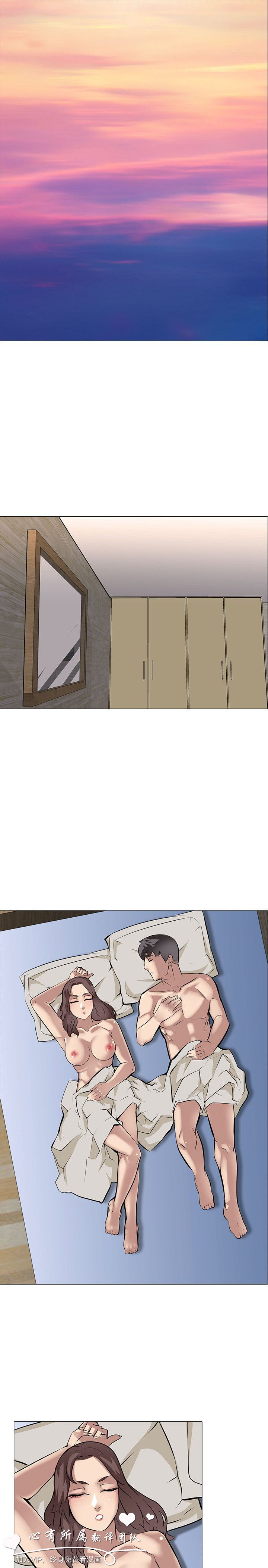 公寓啪啪趴【chinese】1-13 - Page 380