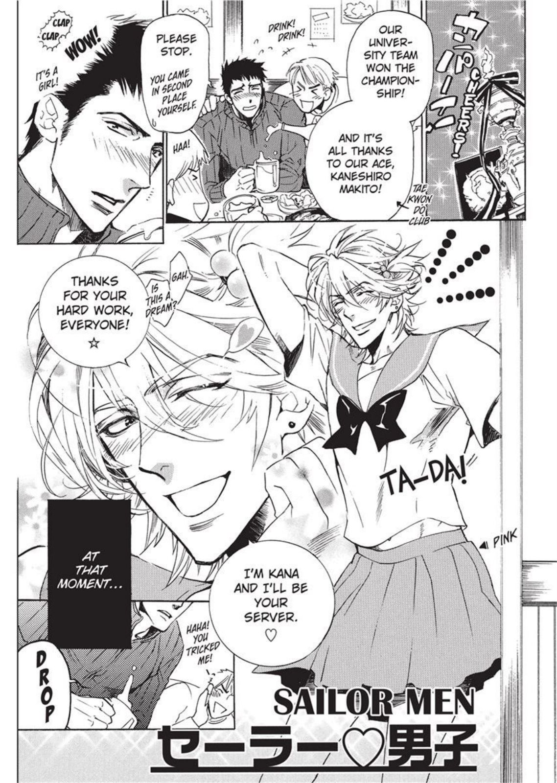 Sailor Danshi | Sailor Men - Page 25