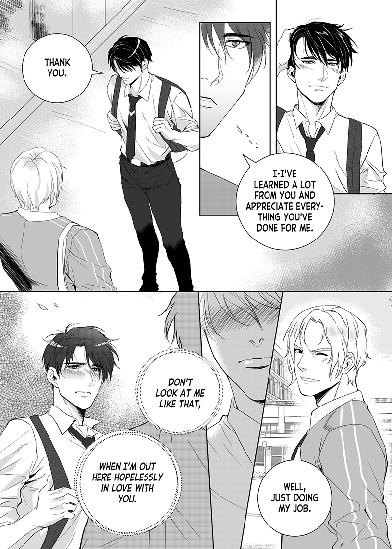 Father Complex - Page 35