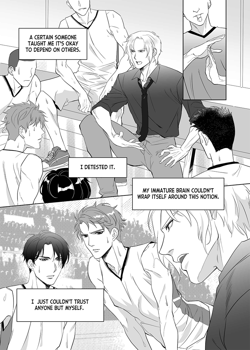 Father Complex - Page 73