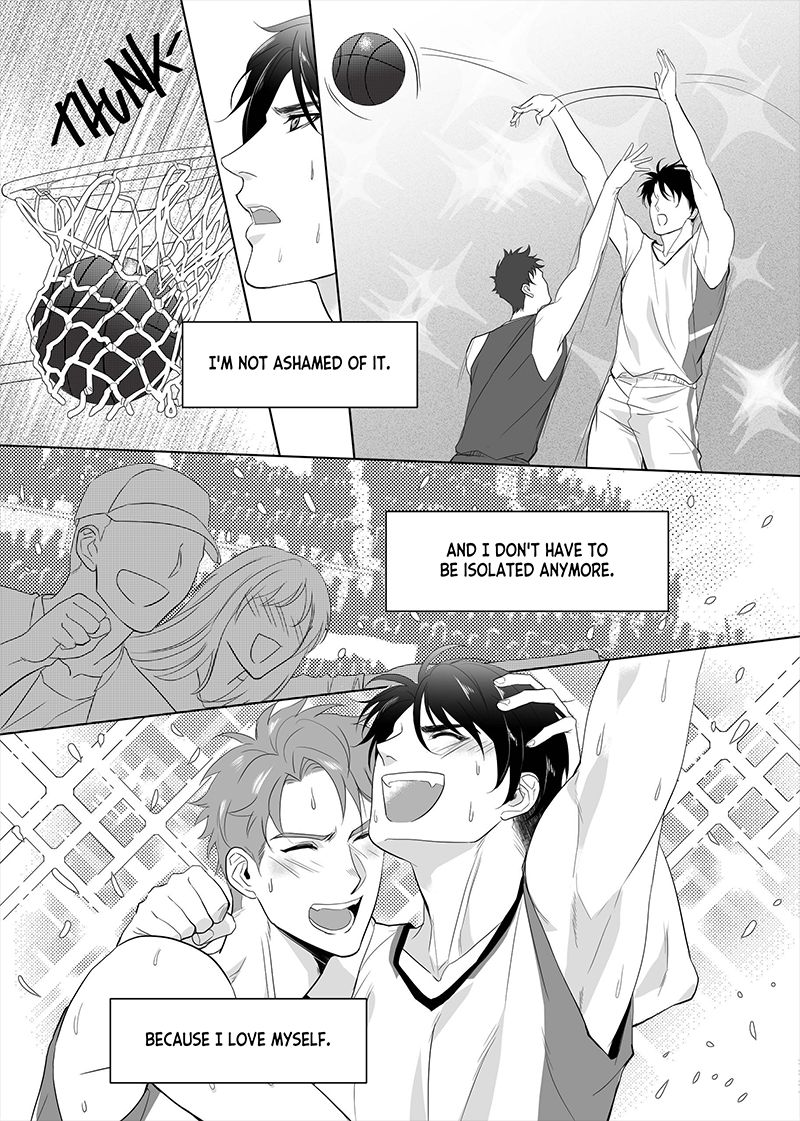 Father Complex - Page 75