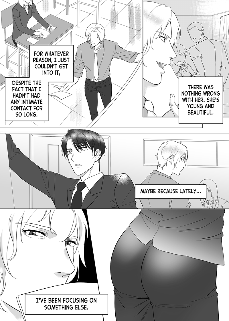 Father Complex - Page 93