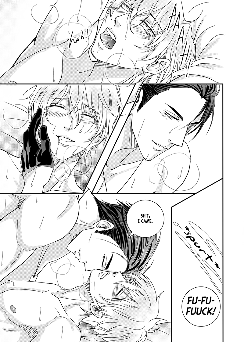 Sweet Boy - Page 127