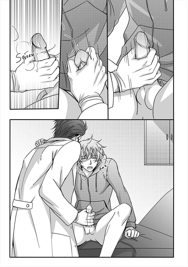 Sweet Boy - Page 16