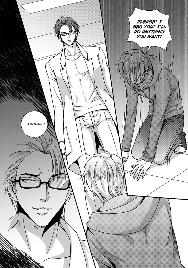 Sweet Boy - Page 22