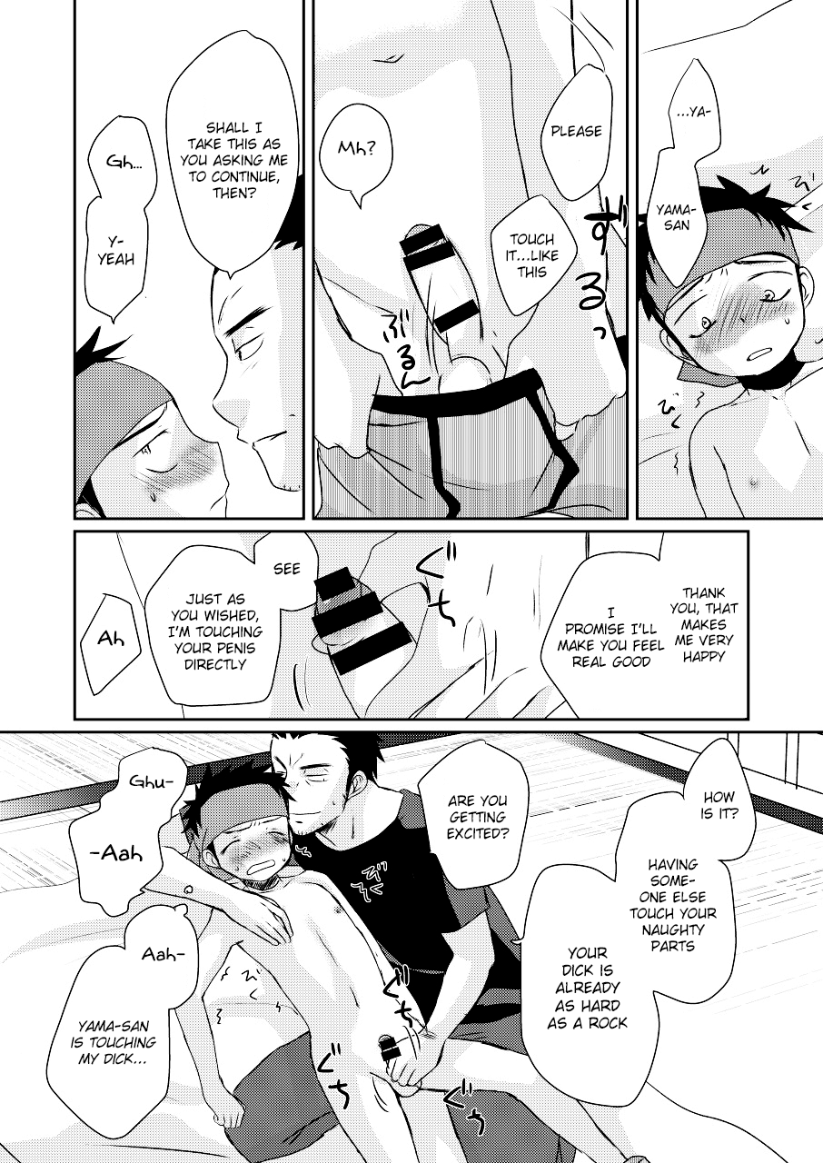 HAPPY SUMMER TIME - Page 16