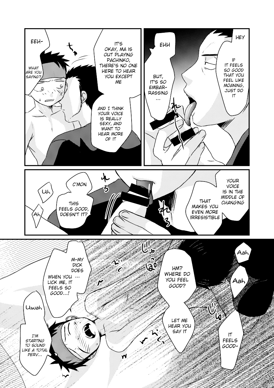 HAPPY SUMMER TIME - Page 18