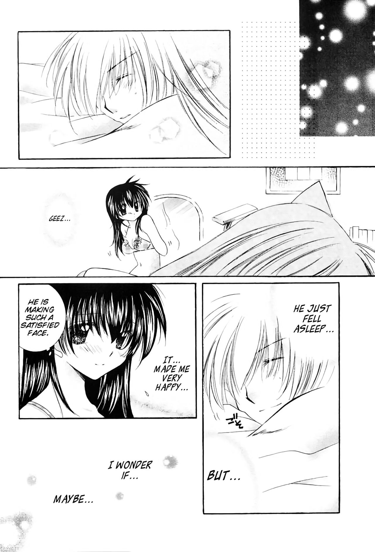 Junai Romanesque - Page 25