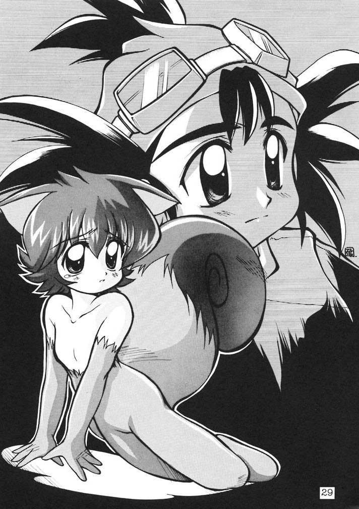 Kuriokawa - Page 29