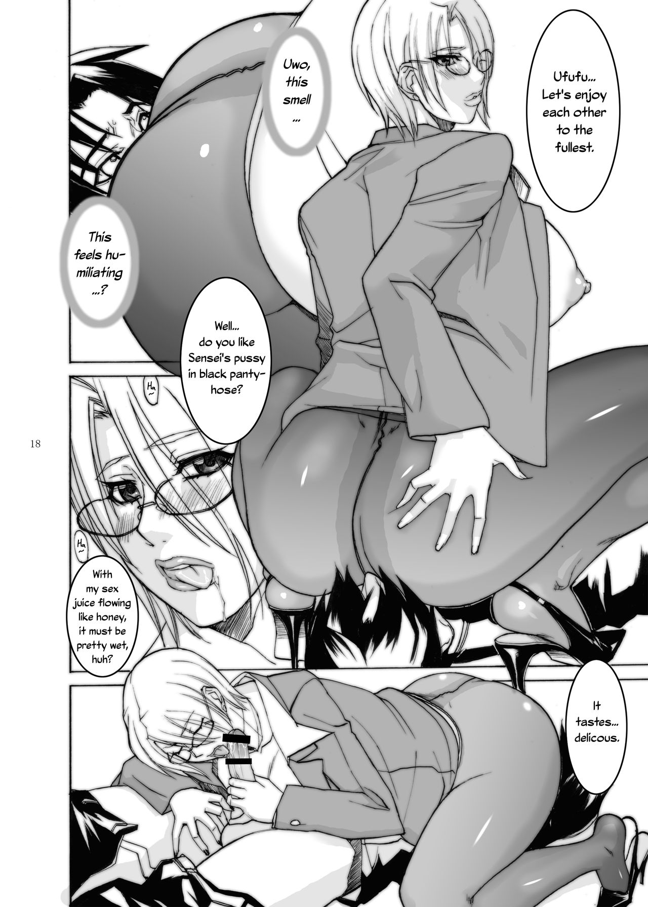 Valentine day - Page 17