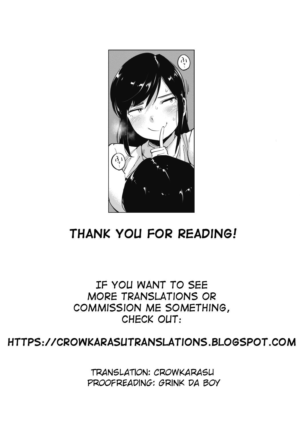 Kyoukoso, Kitto... - Today, surely... - Page 24