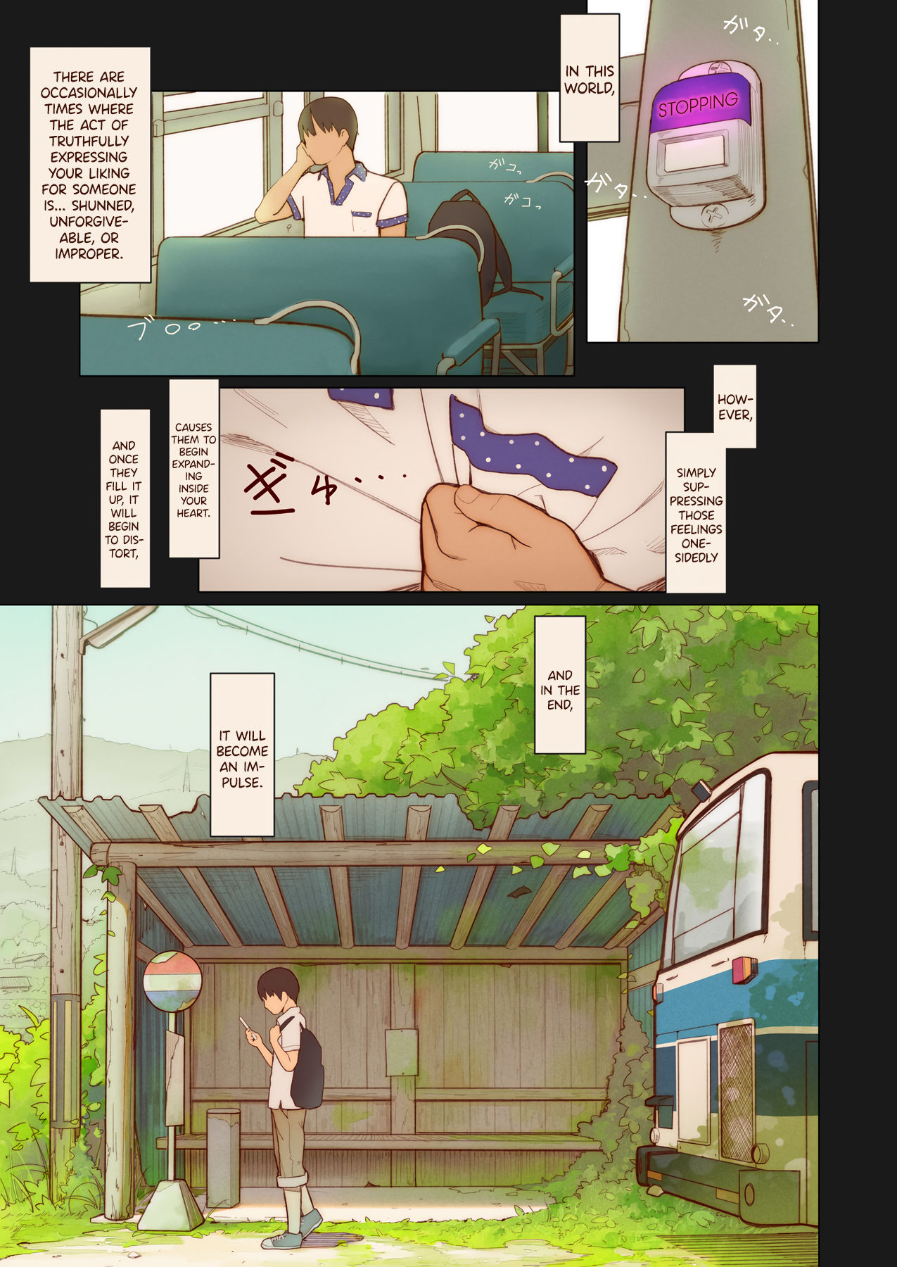 Tiny Evil 4 - Page 2