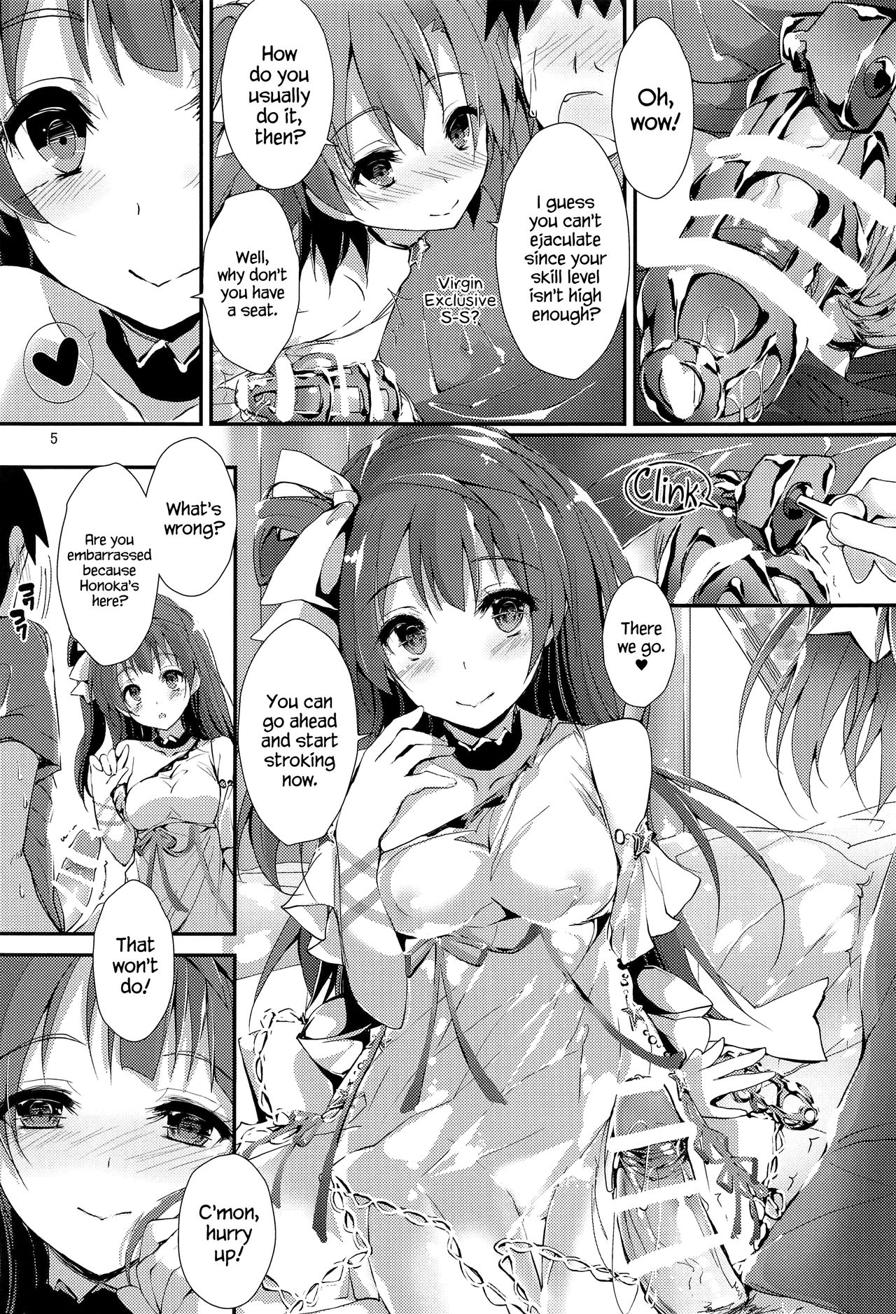 ENDLESS TRADE - Page 4