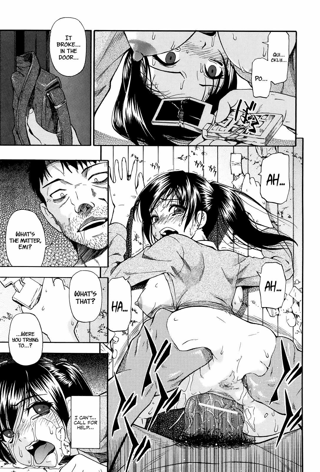 Miru mo Muzan - Page 34