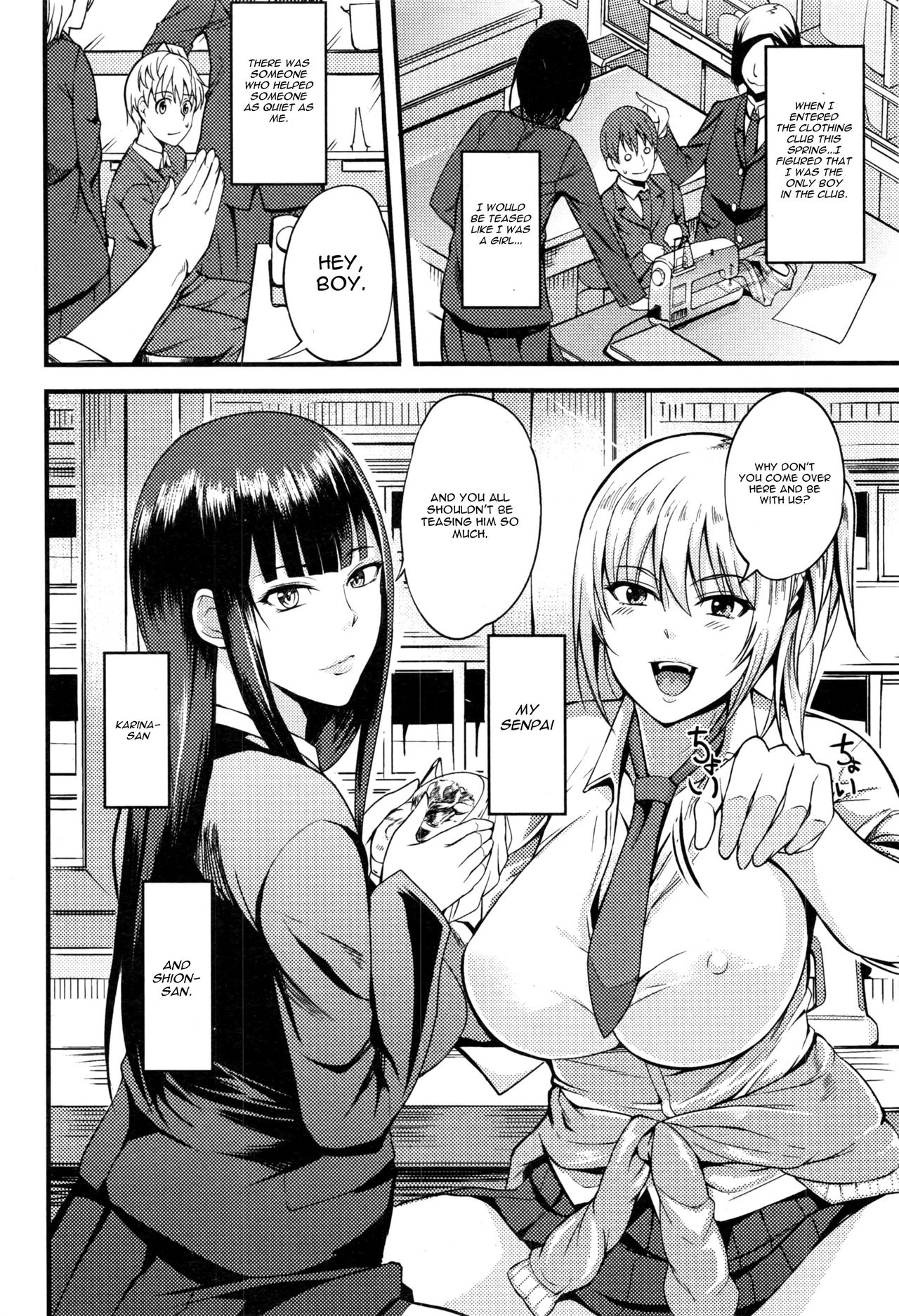 Preview page 2