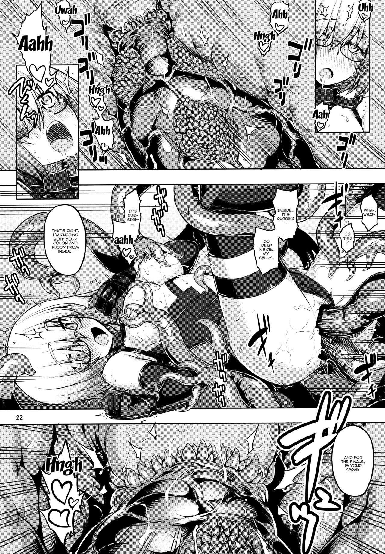 RE25 - Page 20
