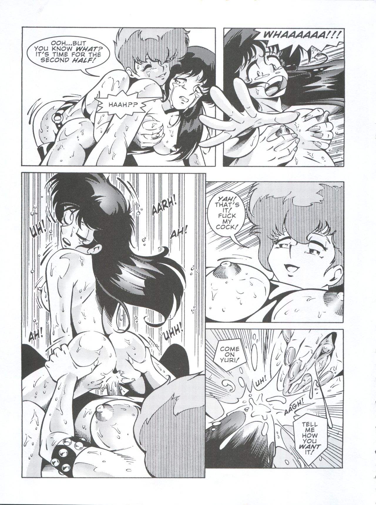 Nostalgia - Page 16