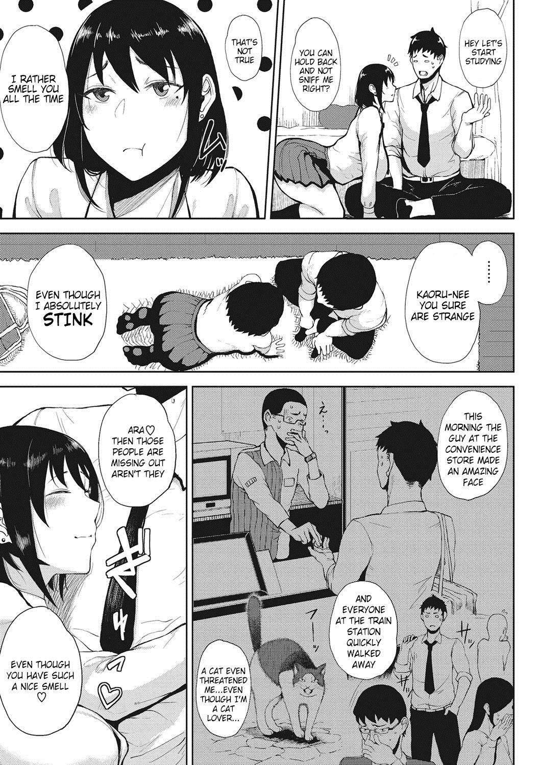 Tsukiyo Ch. 3-4 - Page 27