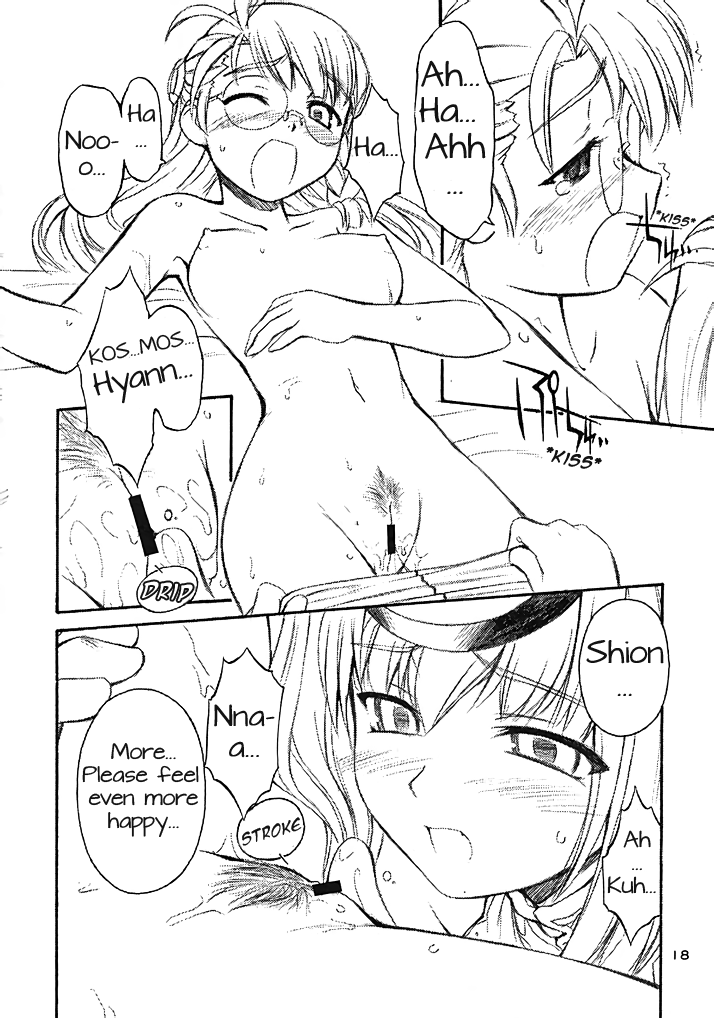 Golden Slumbers - Page 17