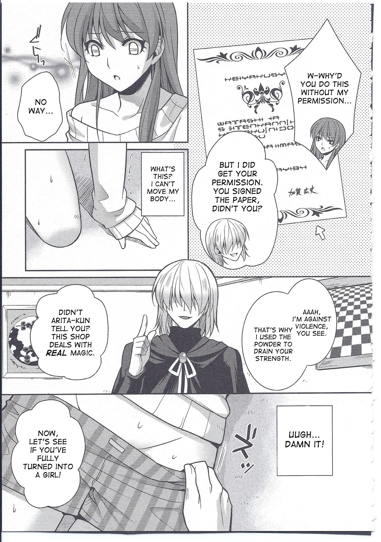 Preview page 5