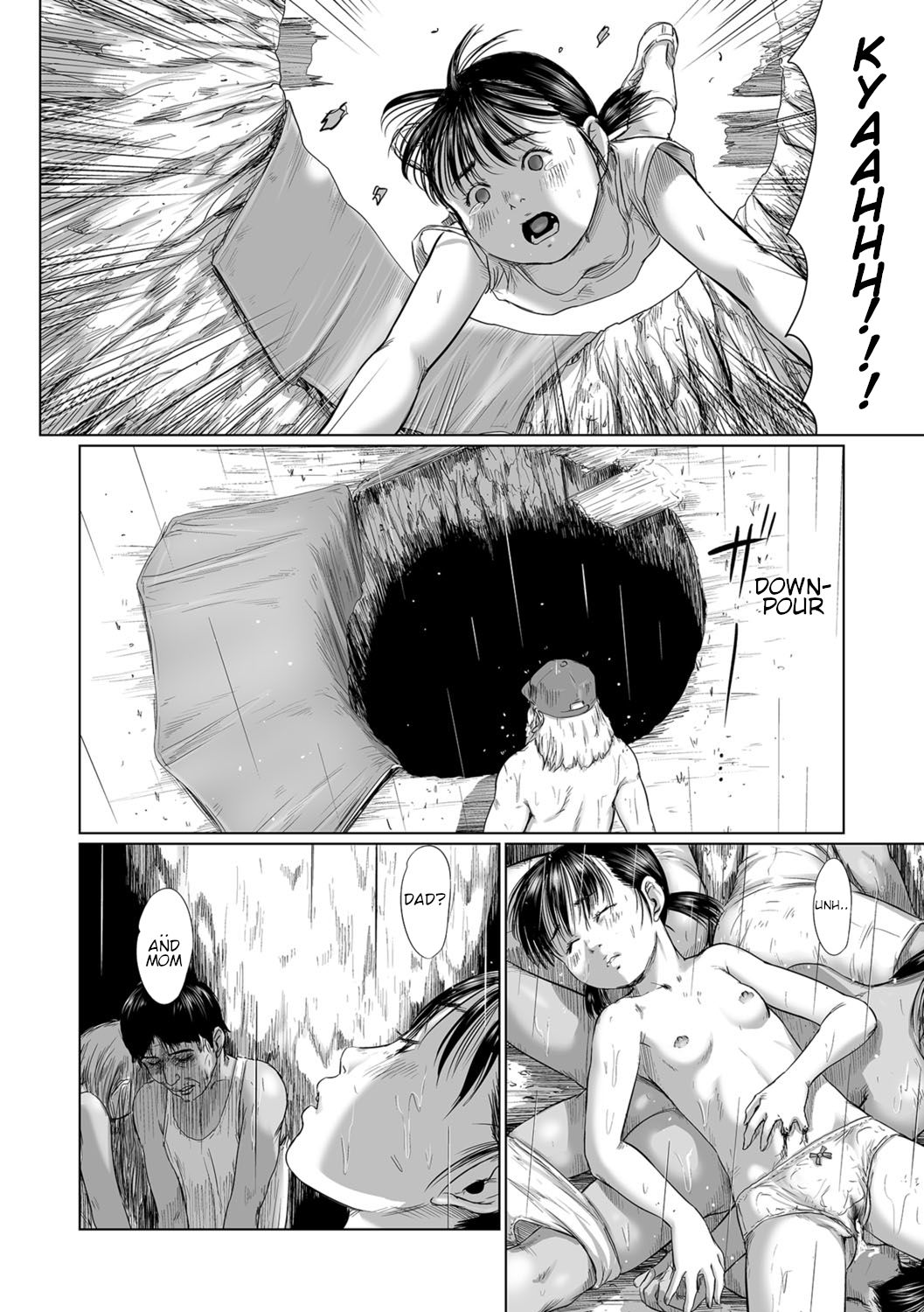 Meguro - Page 52
