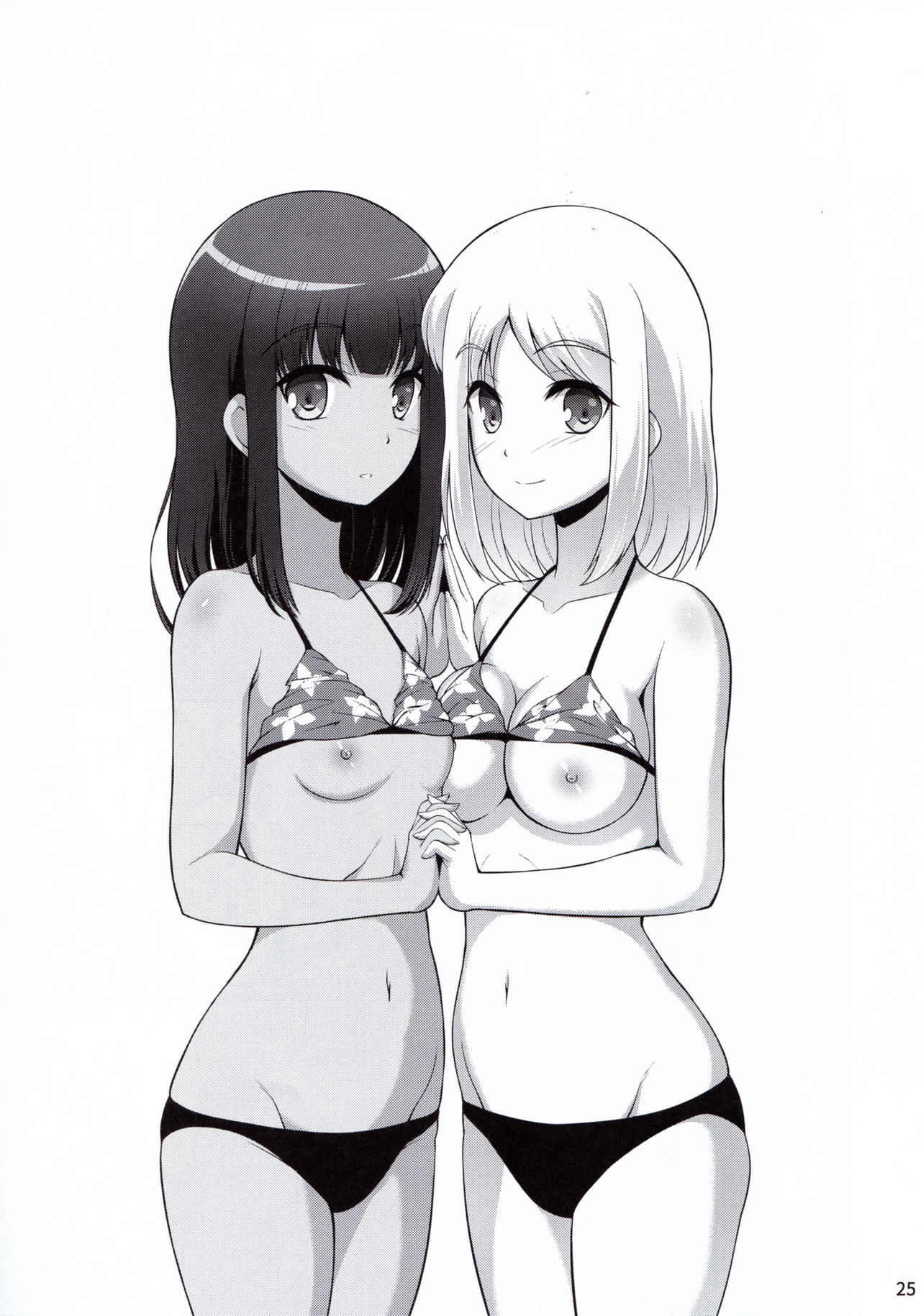 Harukana Ecstasy - Page 24