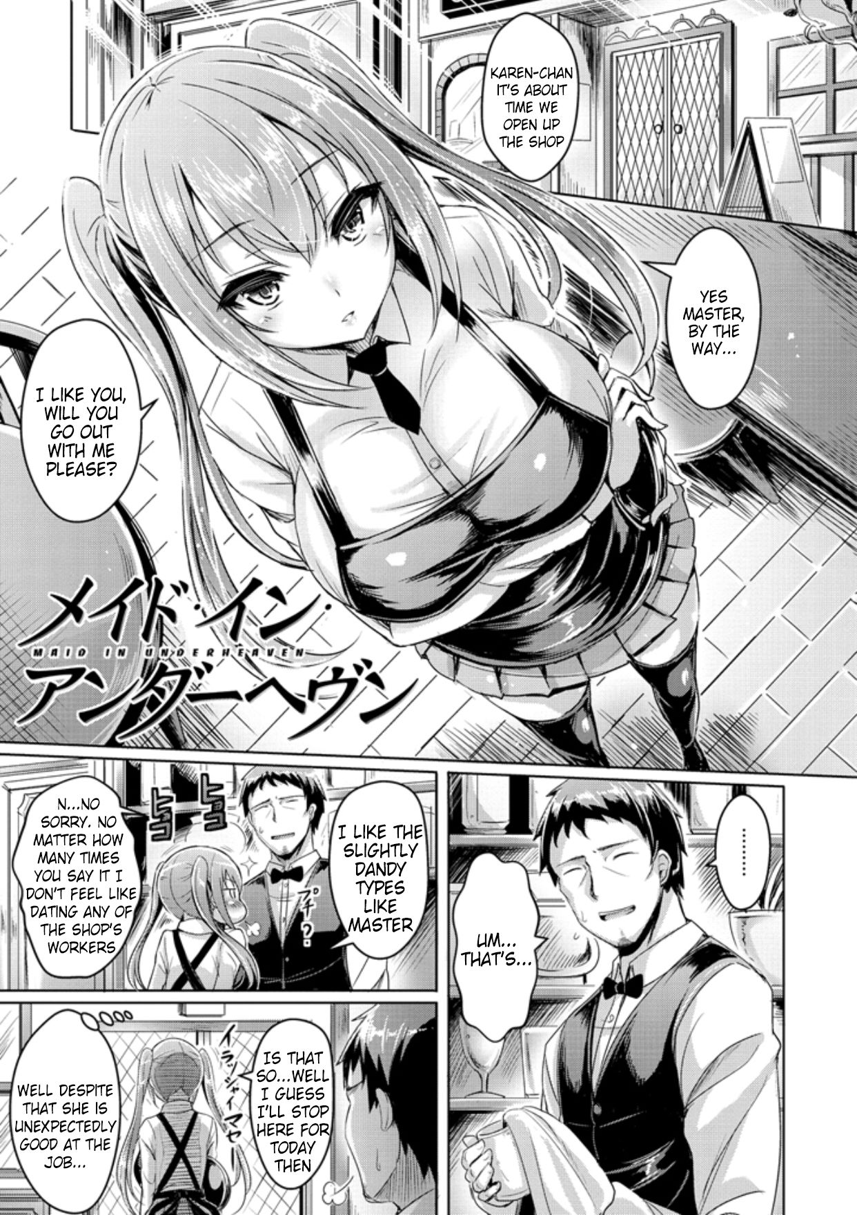 ChichiKoi! - Page 142