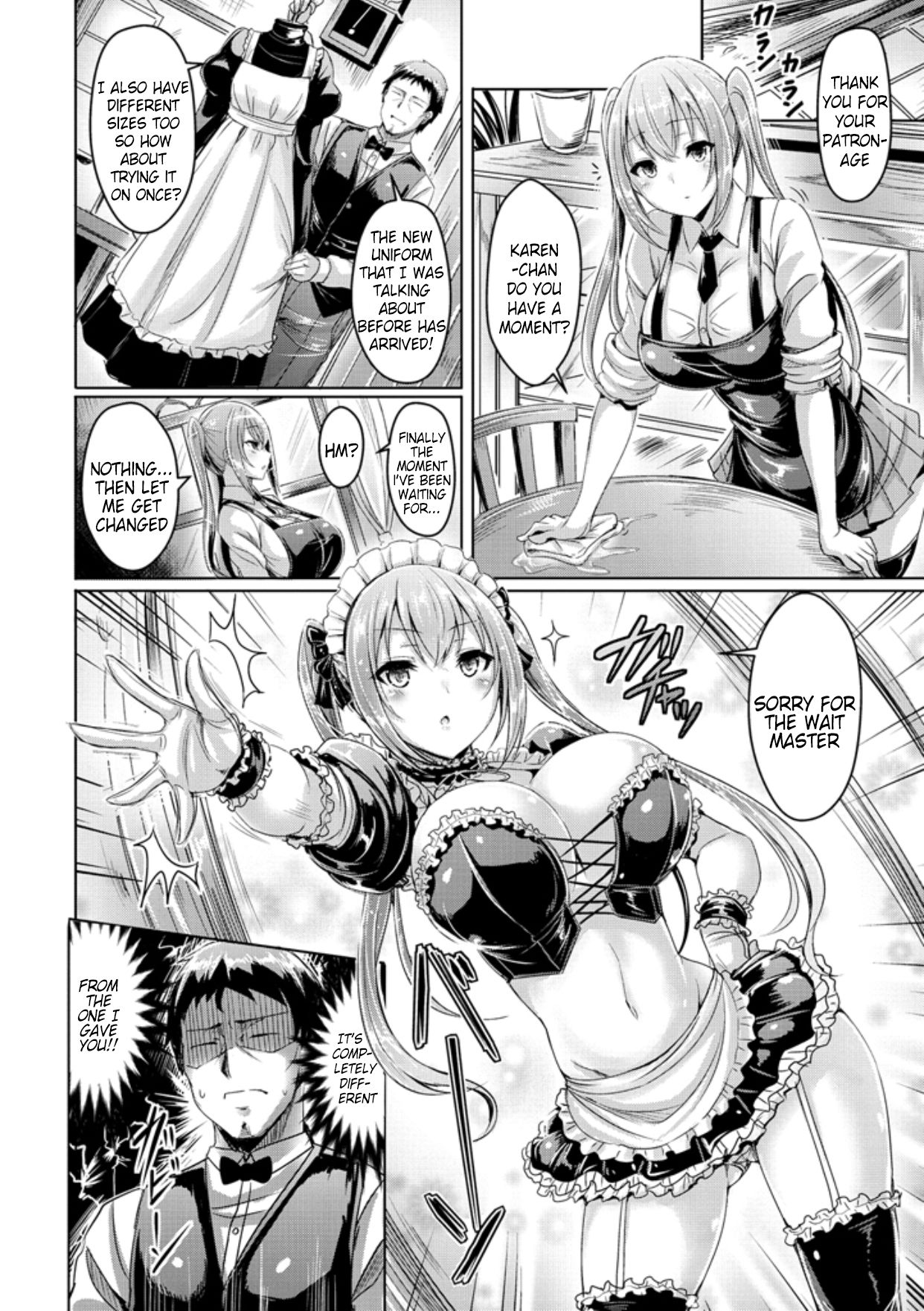ChichiKoi! - Page 143