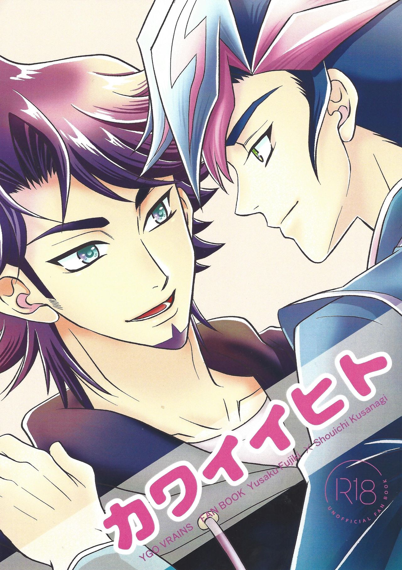 Preview page 1