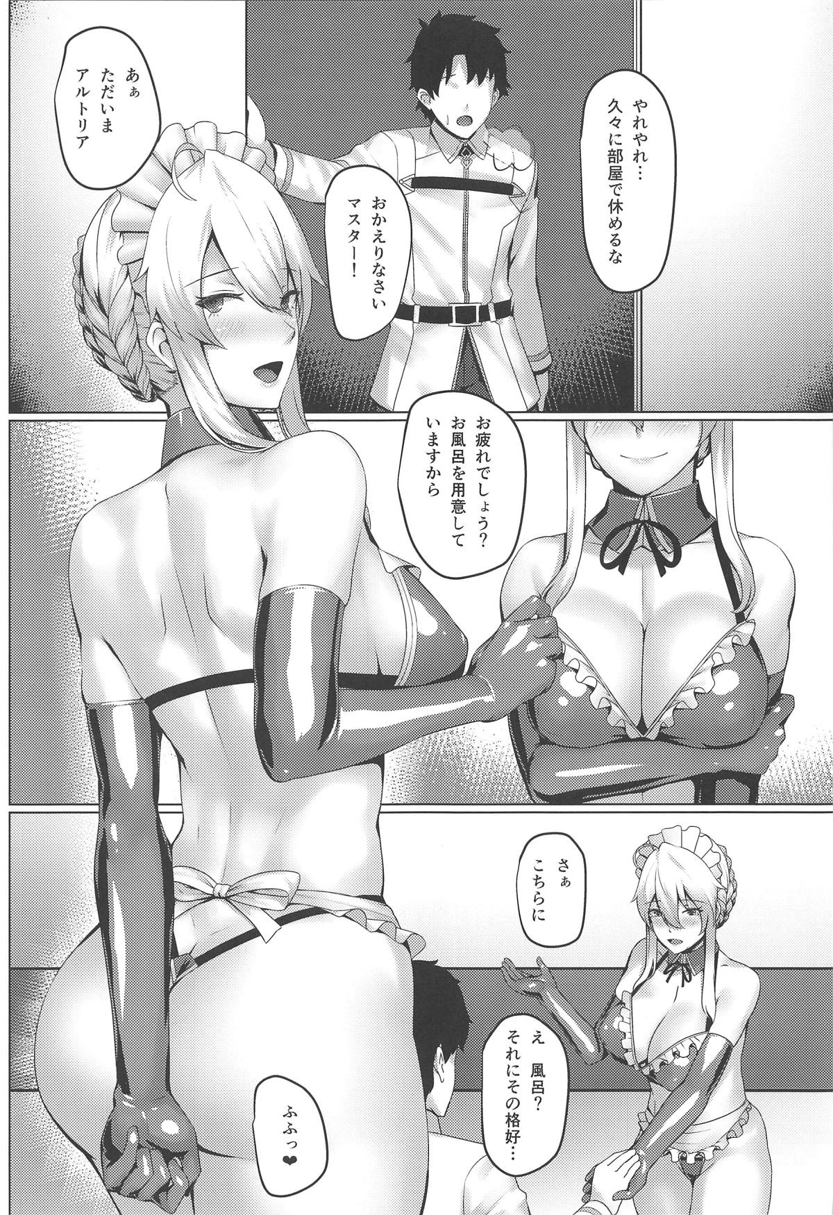 ACTING LIKE - Page 8